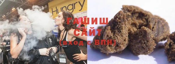 стаф Богородицк